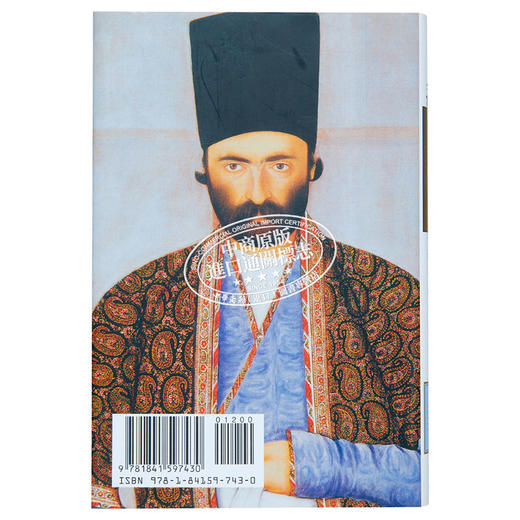 【中商原版】波斯诗歌选集 Persian Poems 英文原版 Peter Washington 商品图1