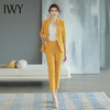 IWY/黄色职业经理人正装女高端大气西装套装春季新款高端职场女装CP1585-Y 商品缩略图4