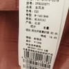 妙采服饰（新百购） 商品缩略图1