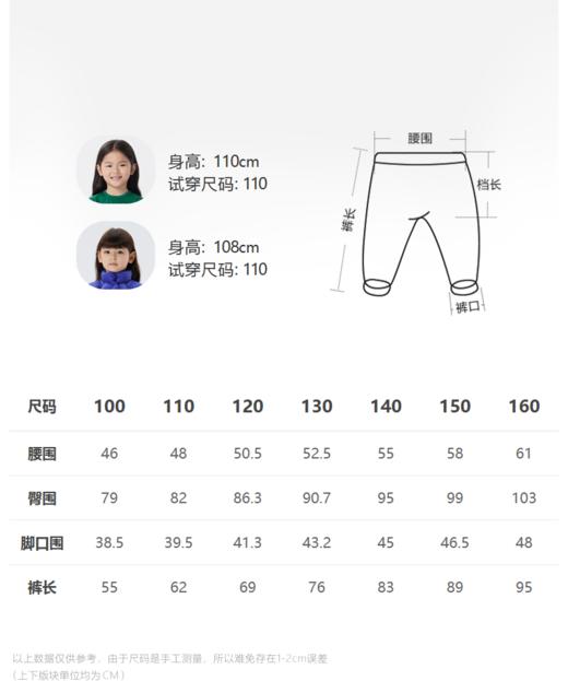 jnby  23年春款  简约百搭水洗绒布直筒长裤  1N2E14230 商品图3