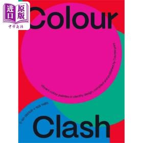 【中商原版】Colour Clash 进口艺术 颜色冲突