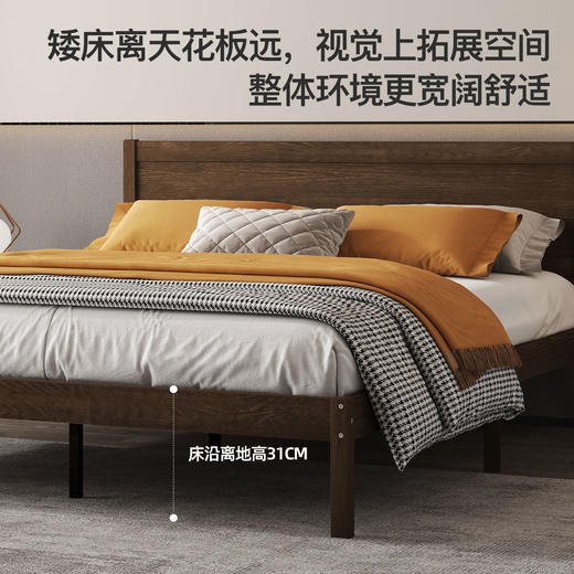 喜梦宝现代简约橡胶木双人床北欧小户型卧室原木大床摩洛哥系列 商品图4