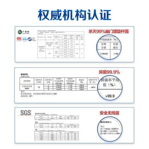 【亮碟】多效洗碗块 洗碗机专用洗涤清洁剂24块 商品图3