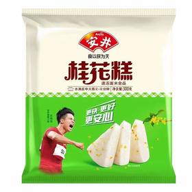 安井桂花糕300克