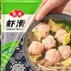 安井虾滑150g 商品缩略图1