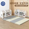 【品牌直供】lunastory 宝宝玩具收纳架书架幼儿置物柜整理架组合 商品缩略图1