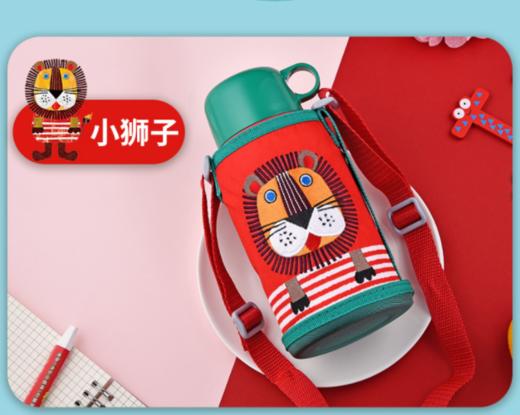 虎牌儿童型不锈钢真空保温杯600ML/ MBR-S06C/小狮子R 商品图1