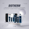 【套盒特惠】
Biotherm碧欧泉新款男士蓝钻御尊三件套增量版（水200ml+乳液100ml+洁面125ml） 商品缩略图0