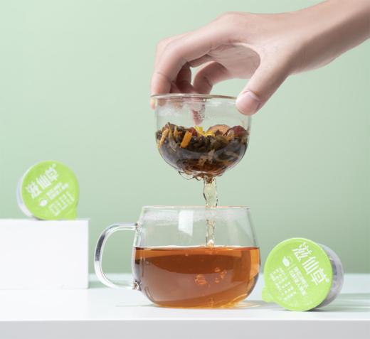 滋仙草·12味菊花决明子石斛人参茶    12味草本   汤色清澈     独立小罐 春节不打烊 商品图1