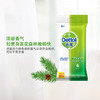 【滴露】卫生湿巾 杀菌消毒学生旅行便携装非酒精 10件装 商品缩略图2