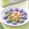 冷鲜 粮食猪蔬菜丸子180g/份（新鲜） 商品缩略图2