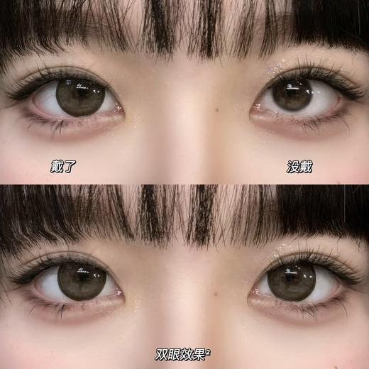 镇店之宝旗下MissBebe品牌-Doggy hazel 商品图5