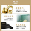 金箔桃李满门写字台玄关书桌摆件送老师毕业纪念品教师节礼品 商品缩略图3