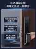 鹿客全自动智能门锁S30Pro推拉更静音指纹锁密码锁电子锁 商品缩略图2