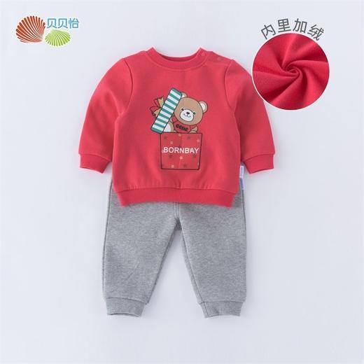 贝贝怡女童卫衣套装时尚洋气宽松外穿加绒两件套春秋新款百搭休闲 商品图1