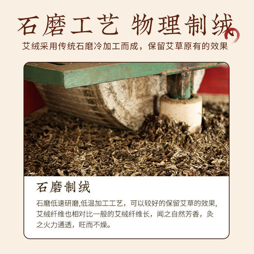 南阳艾条纯艾正品柱7cm雷火灸大炮灸加粗大灸棒艾叶绒 商品图3