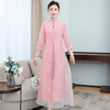 XYF-8092 2023春季新款复古中式国风改良版旗袍纯色中长款绣花七分袖连衣裙 商品缩略图1