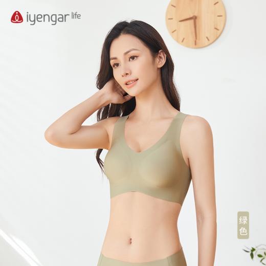 C1137无痕内衣 商品图2