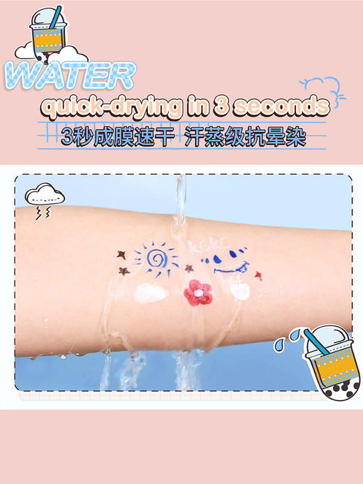 卡奇色彩眼线液笔 商品图3