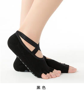 壁虎瑜伽【2302WZ226】防滑露背织带五指瑜伽袜【5天发货】 商品图8