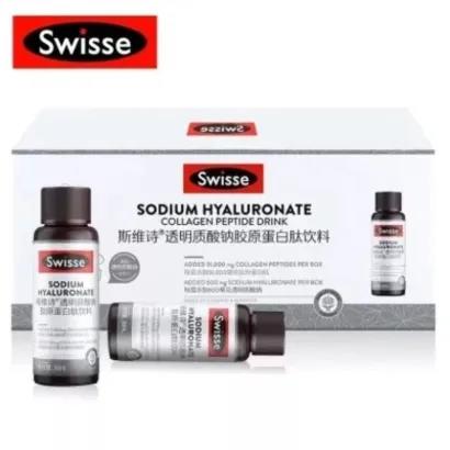 （保税仓）Swisse斯维诗透明质酸钠胶原蛋白粉肽固体饮料30ml*10瓶 商品图0