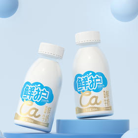 【积分兑换】西湖鲜护PET高钙鲜牛奶260mL*6瓶