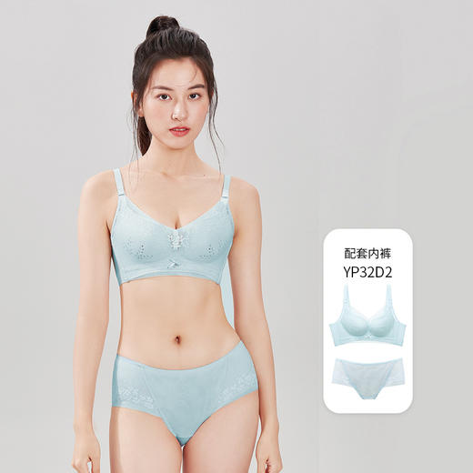 笔笔同款都市丽人WISECOOL内衣BC薄3/4杯蕾丝文胸三排树脂胶圈YB32D2 商品图12