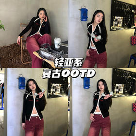 早春OOTD｜亚系美女衣橱不可缺的复古红💓