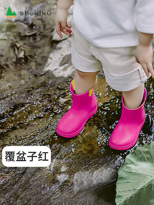 陪小朋友期待每一个下雨天 SHUKIKU儿童雨靴、雨伞、雨衣」可以无限回购🏻雨天必备高颜值，给你满满安全感~ 商品图2