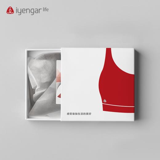 C1137无痕内衣 商品图6