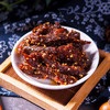 牛浪汉泡椒牛肉【60g】 商品缩略图1