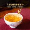 双陈2022年福润95生茶357g勐海产区云南七子饼茶 商品缩略图4