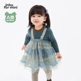 jnby  23年春款  网纱吊带连衣裙  YN1G11330