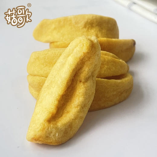 办公室零食果干  黄桃脆58g 商品图3