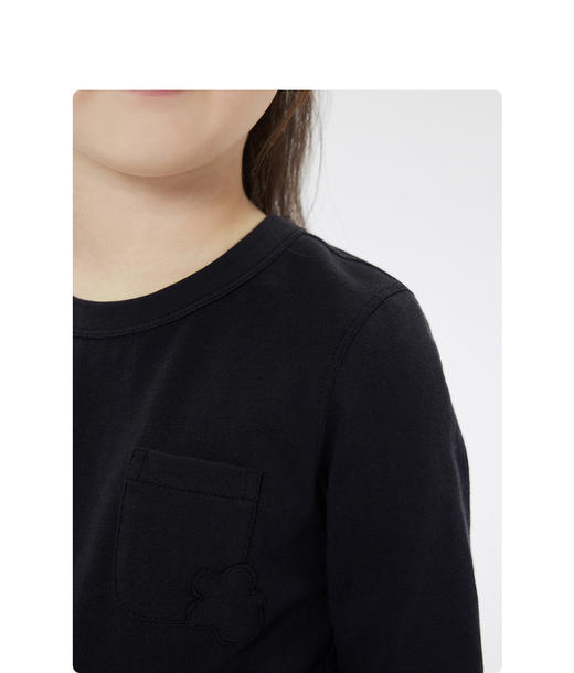 jnby  23年春款  纯色长袖T恤  1N2111350 商品图3