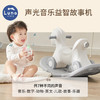 月亮故事（LUNASTORY）婴儿童木马玩具儿童摇摇马溜溜车二合一塑料宝宝周岁礼物可写贺卡 商品缩略图5