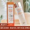 【清仓好价】城野医生毛孔水精华爽肤水100ml(果酸水+烟酰胺) 商品缩略图0