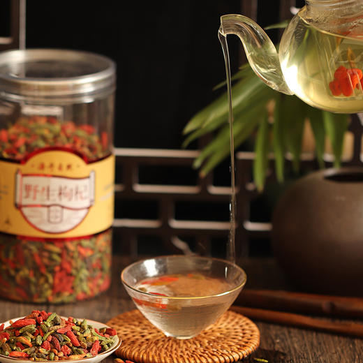 【自营】野生枸杞250g/瓶 商品图3