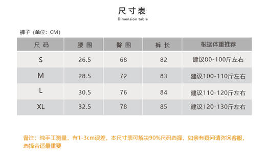 壁虎瑜伽【2302KZ232】裸感高弹瑜伽九分裤【5天发货】 商品图1