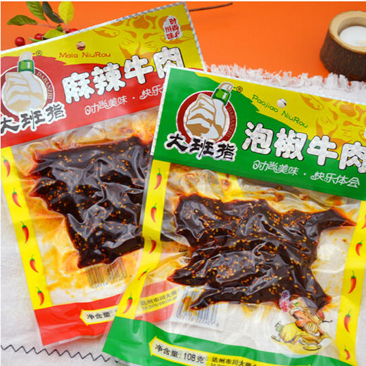 大班指麻辣牛肉【108g】 商品图4