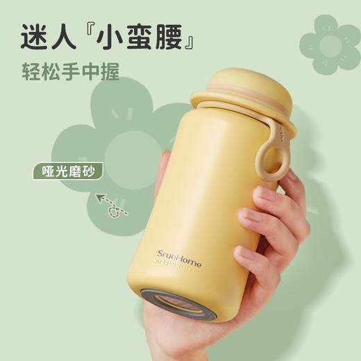 Srue丸子款保温杯 商品图3