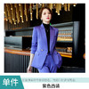 XZ-2228 正装女气质女神范大学生上班工作服春秋套装职业时尚西服西装韩版 商品缩略图5