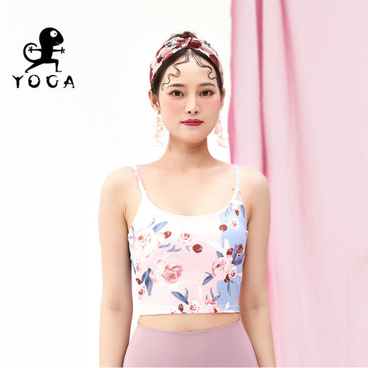 壁虎瑜伽【瑰丽】U型聚拢吊带背心（有胸垫）清仓不退不换 商品图3