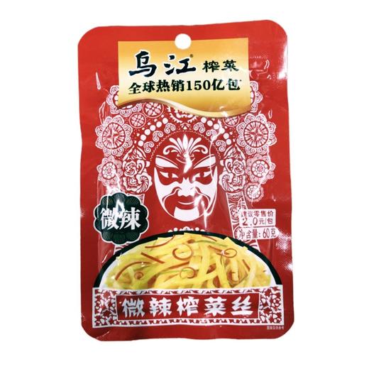 乌江微辣榨菜丝 60g/包 商品图0