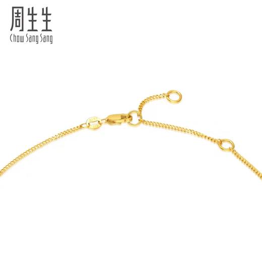 2楼周生生亮镜金圆形蜂巢小太阳5G黄金项链约7.8g左右 商品图3