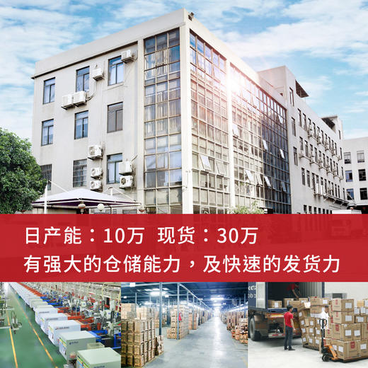 「650只装！PE材质」希艺欧厨房用品冰箱家用平口背心防串味PE保鲜袋大卷收纳整理 商品图3