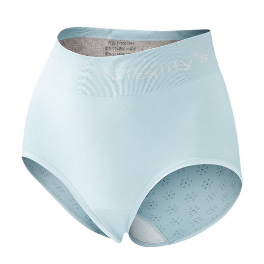 新款玻尿酸无缝裸氨女士内裤抗jun温感负离子无痕一体三角内裤盒装 商品图4