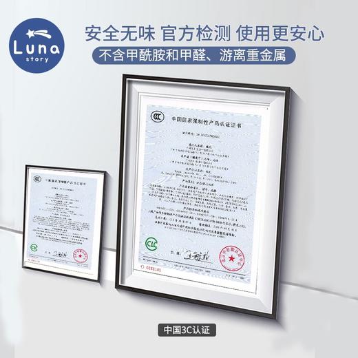 月亮故事（LUNASTORY）无缝升级款5段折叠PE爬行垫宝宝加厚4cm爬爬垫 商品图1