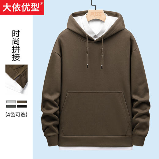 特大码【新款DSK】大依优型大码男装350斤纯色连帽卫衣宽松潮流长袖上衣男士运动 商品图0
