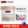 澳洲进口Swisse 钙片+维生素D 150粒 商品缩略图7